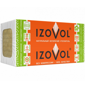 IZOVOL Л-35 (8 плит) 1200х600х50 мм