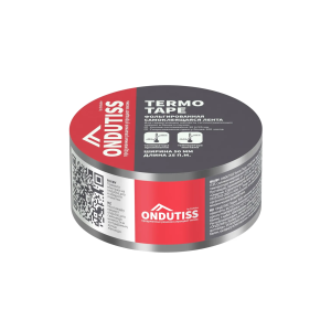 Фольгированная односторонняя лента ОНДУТИС Термо Тейп 