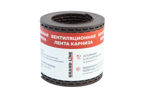 Лента вентиляционная ПВХ Grand Line коричневая 100х5000