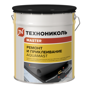 Мастика для ремонта AquaMast (18кг)