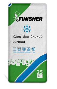 Клей для блоков из ячеистого бетона КСЗ Зимний 25 кг
