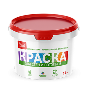 Краска Старатели ВД СтПот 14кг