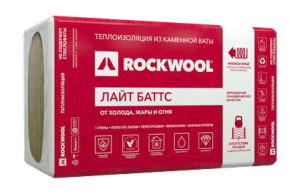 Rockwool Лайт Баттс 1000x600x150 мм (3 плиты)