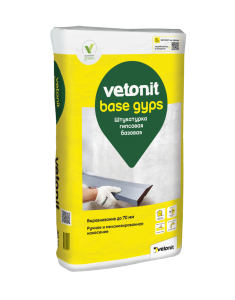 Штукатурка гипсовая базовая vetonit base gyps 30кг