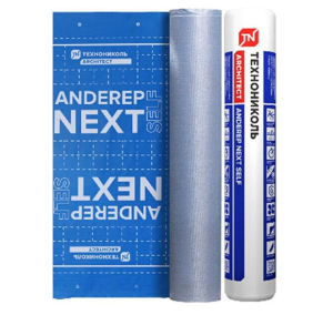 Подкладочный ковер ANDEREP NEXT SELF (самоклеящийся)