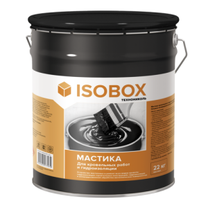 Мастика кровельная гидроизоляционная ISOBOX, ведро 22 кг