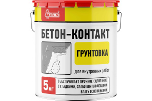 Грунтовка Старатели БЕТОН-КОНТАКТ 5кг