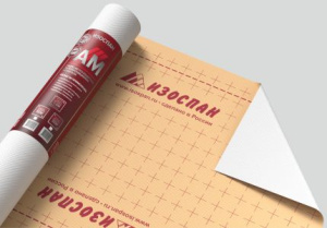 Изоспан AM гидроизоляционная мембрана (35м2)