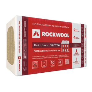Rockwool Лайт Баттс Экстра 1000x600x50 мм (8 плит)