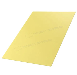 Лист плоский (ПЭ-01-1018 Желтый цинк-0.45)