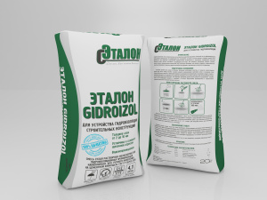 Гидроизоляционная смесь Эталон Gidroizol 20 кг