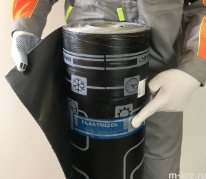 Эластоизол Премиум ЭПП-4,6