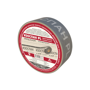 Изоспан PL односторонняя клейкая лента 25м