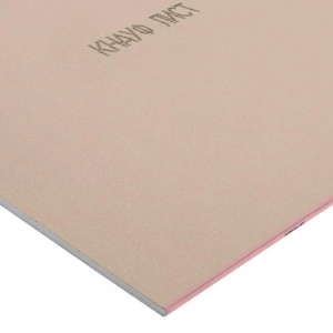 Лист гипсокартонный Кнауф ГКЛО 2500*1200*12,5 огнестойкий