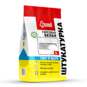 Штукатурка Старатели гипсовая БЕЛАЯ 5кг