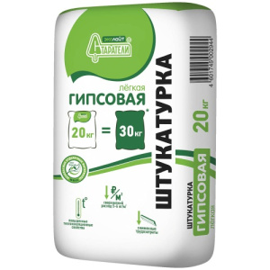 Штукатурка Старатели гипсовая лёгкая Эколайт 20кг