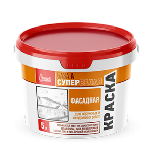Краска Старатели фасадная супербелая База А 5л