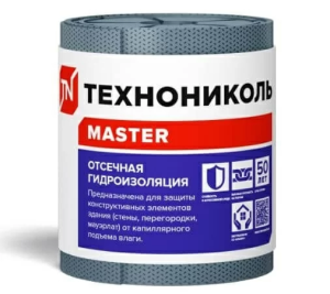 Отсечная гидроизоляция ТЕХНОНИКОЛЬ 200