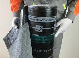 Гидростеклоизол ТКП-4,5