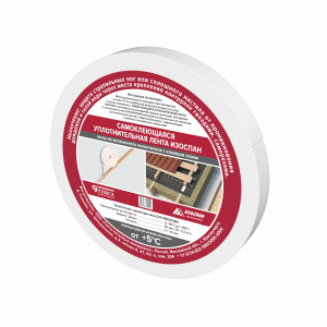 Изоспан Самоклеющаяся уплотнительная лента