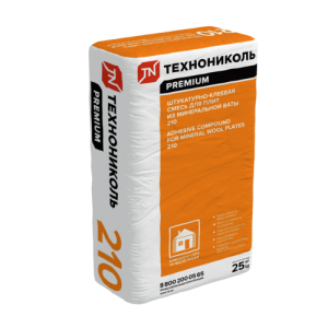 Штукатурно-клевая смесь для плит из минеральной ваты ТЕХНОНИКОЛЬ 210 Зимняя