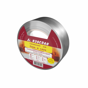 Изоспан Клейкая алюминиевая лента FL Termo 0,05х40м