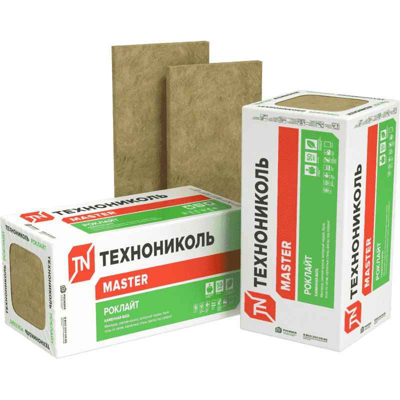 УТЕПЛИТЕЛЬ РОКЛАЙТ (8 плит) 1200х600х50 мм