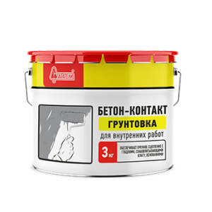 Грунтовка Старатели БЕТОН-КОНТАКТ 3кг