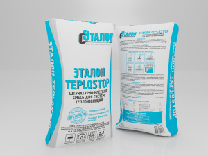 Штукатурно-клеевая смесь для теплоизоляции Эталон Teplostop 25кг