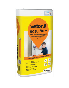 Клей для камня, плитки и керамогранита vetonit easy fix + 25кг