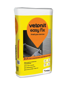Клей для плитки vetonit easy fix 25кг