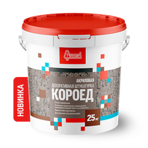Декоративная штукатурка Старатели Короед (3мм) 25кг