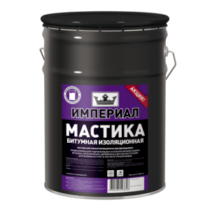 Мастика битумная изоляционная ИМПЕРИАЛ, ведро 13 л