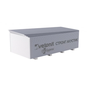 Лист гипсокартонный Gyproc Стронг Акустик 2500х1200х15