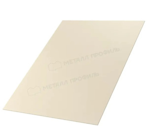 Лист плоский (ПЭ-01-1015 Слоновая кость-0.7)