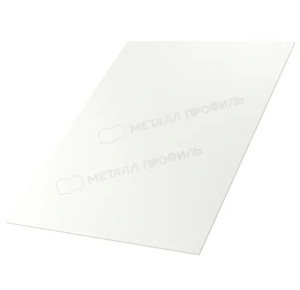 Лист плоский (PURMAN-20-9010 Чистый белый-0.5)