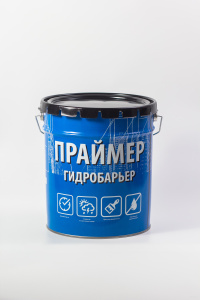 Праймер битумный Гидробарьер №1  ведро 21л. (16кг) КРЗ
